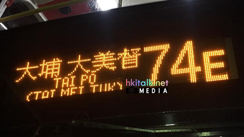 74E (2).jpeg