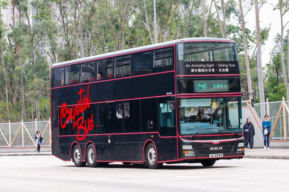 GE8888.jpg
