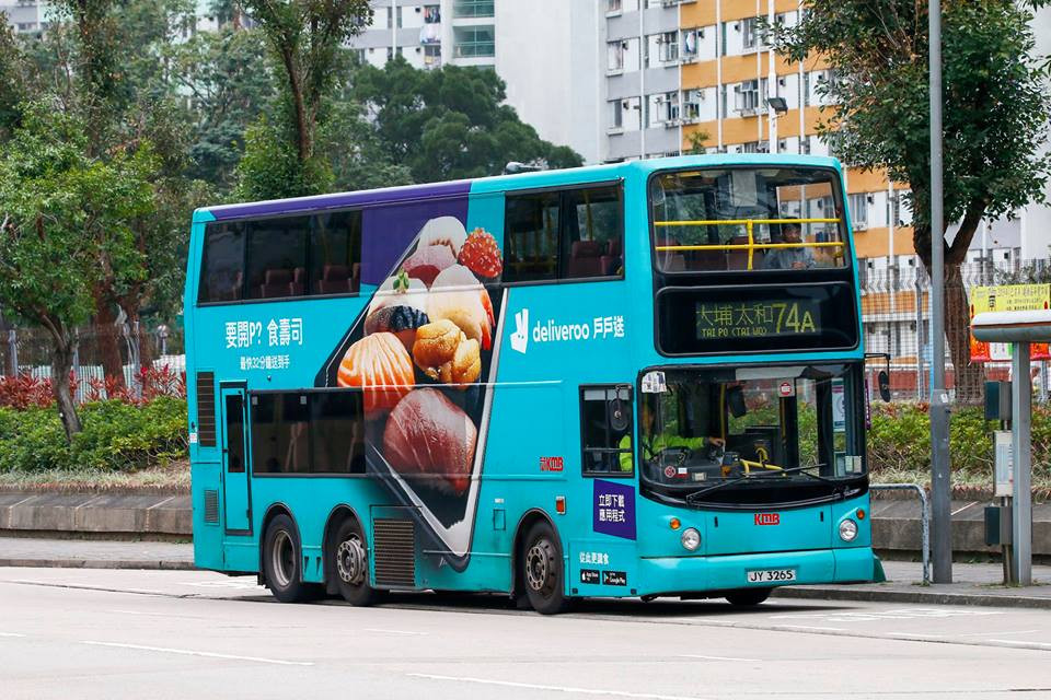 JY3265.jpg