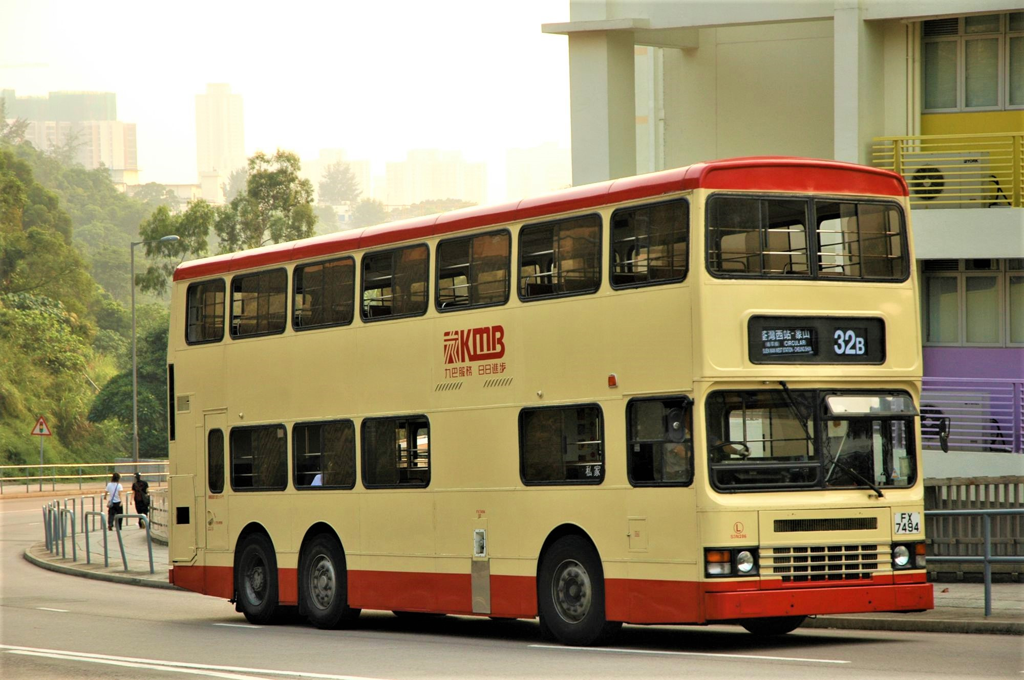 29011(S3N286-FX7494@32B) - 複製.JPG