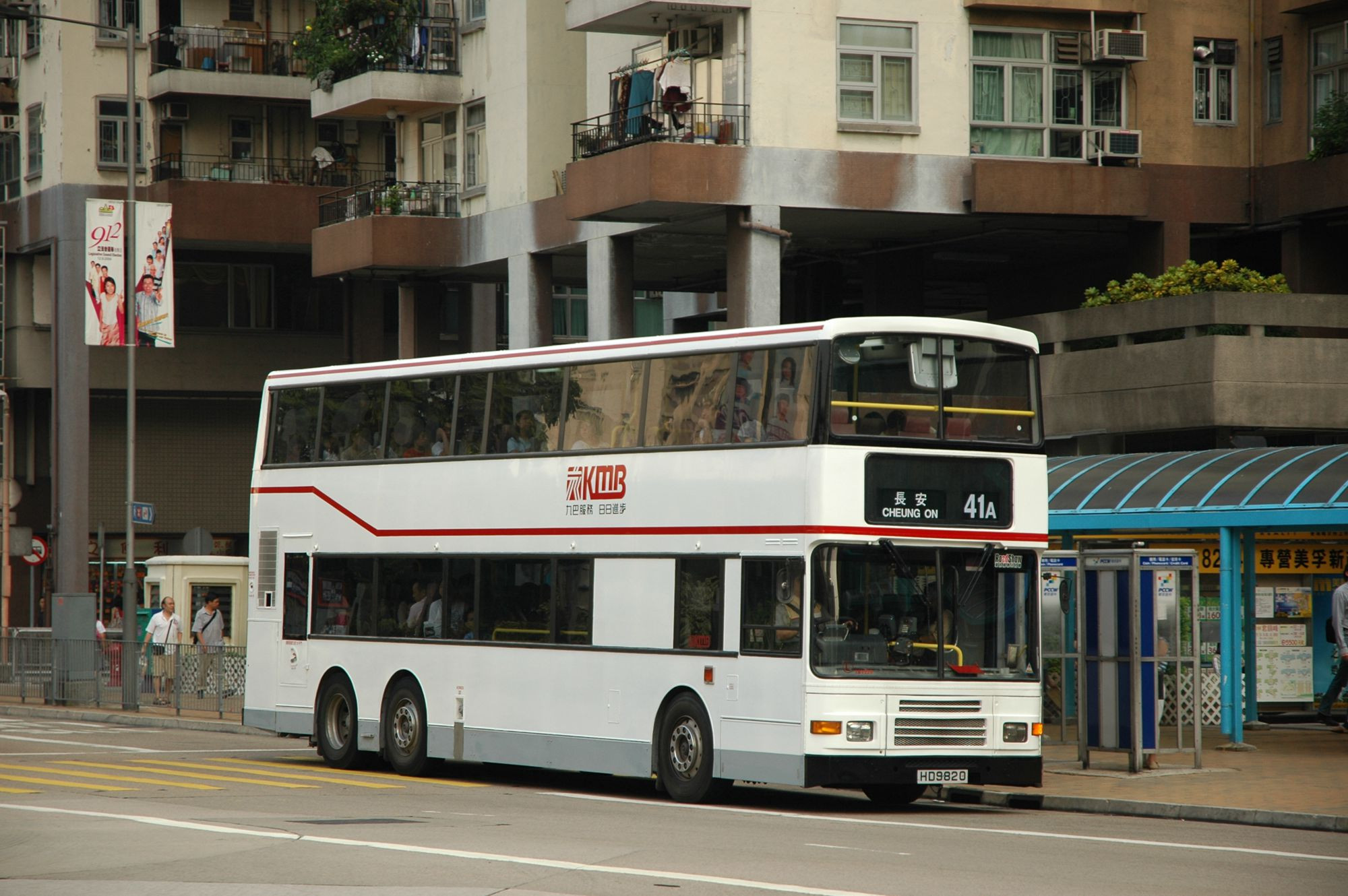 25007(3AV226_HD9820@41A) - 複製.JPG