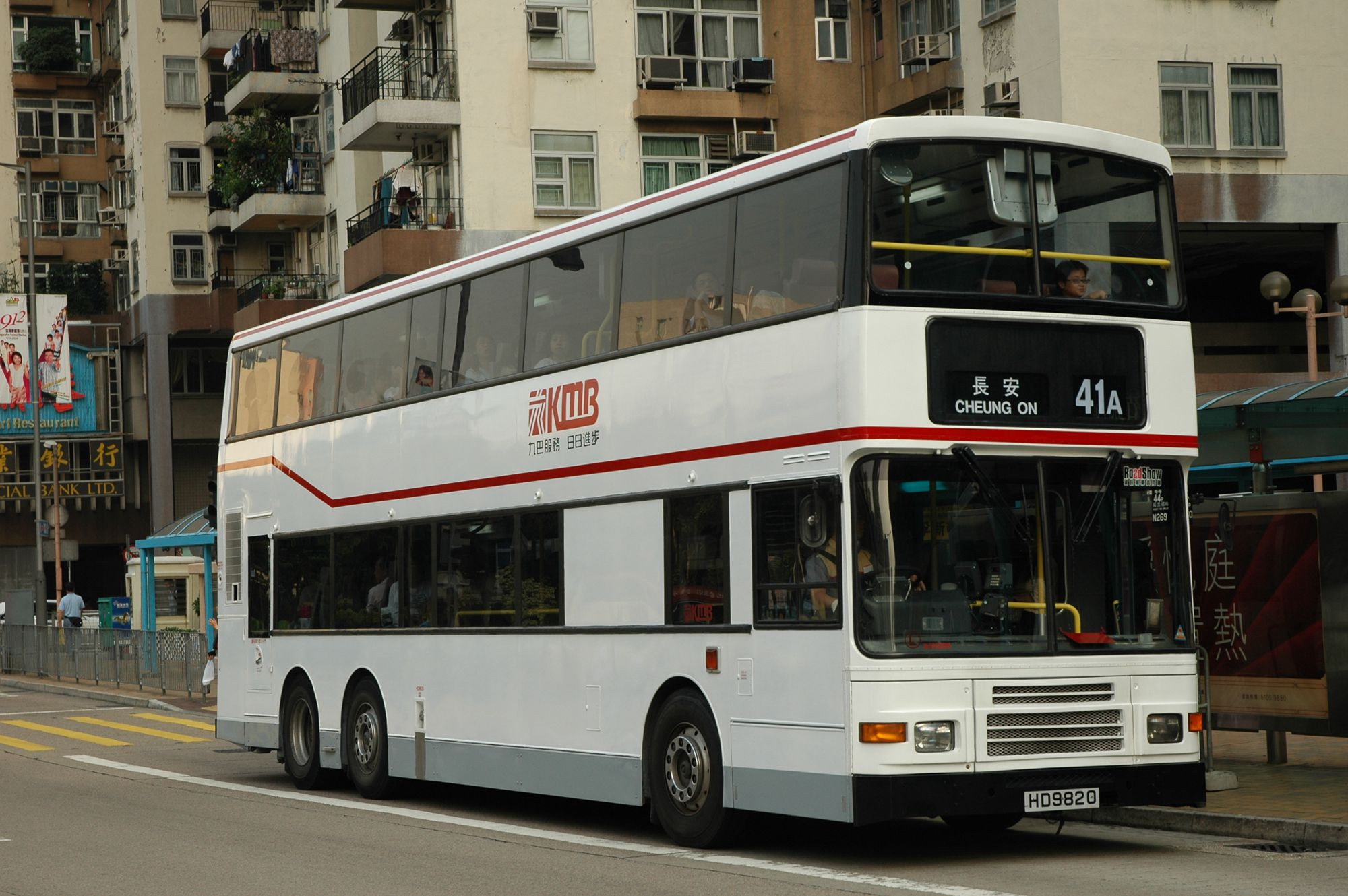 25008(3AV226_HD9820@41A) - 複製.JPG