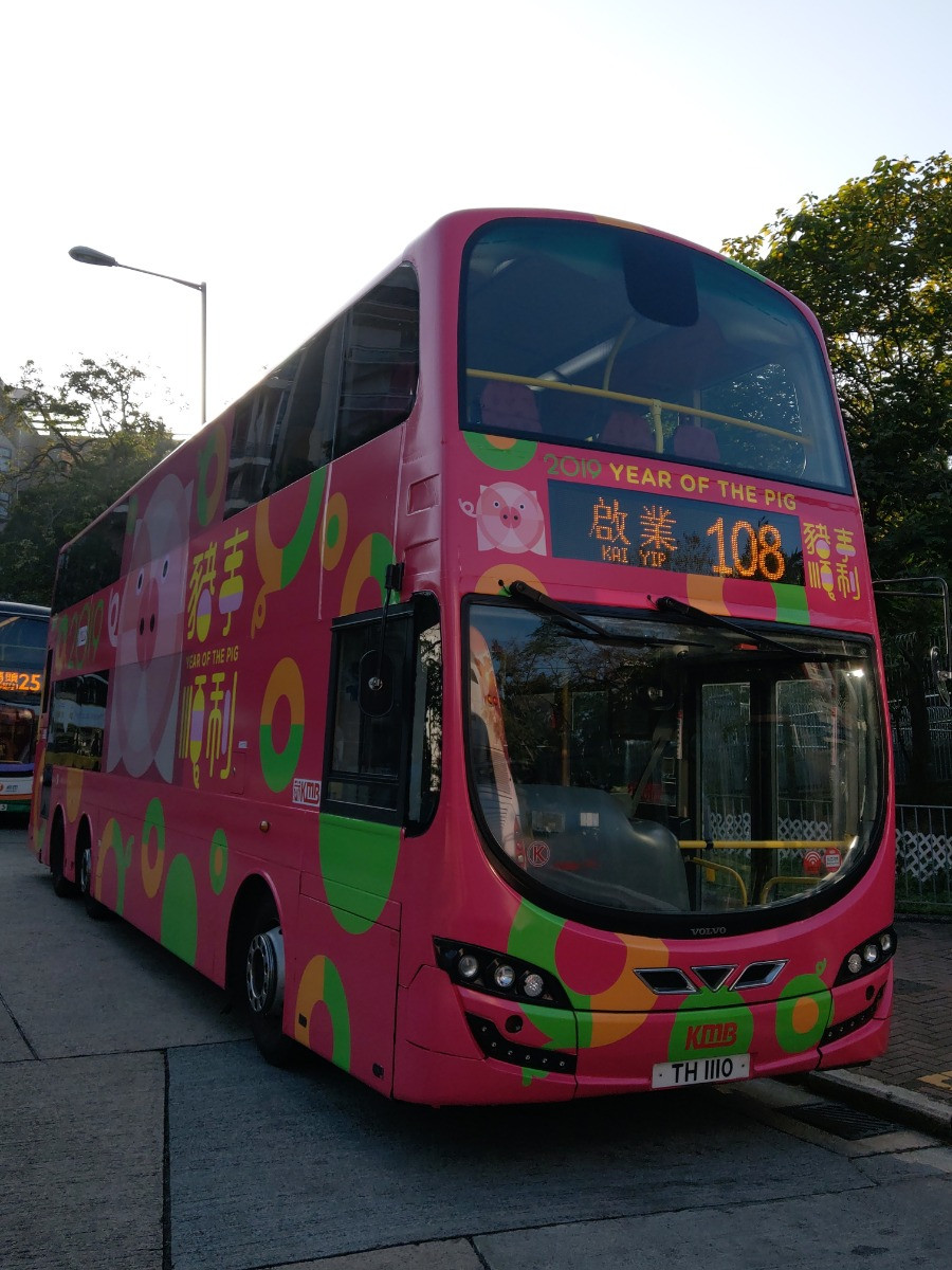 IMAG0663.jpg