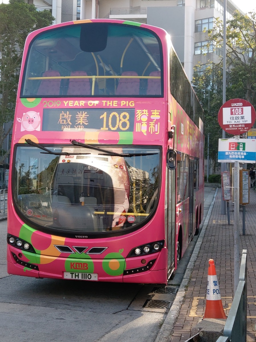 IMAG0658.jpg