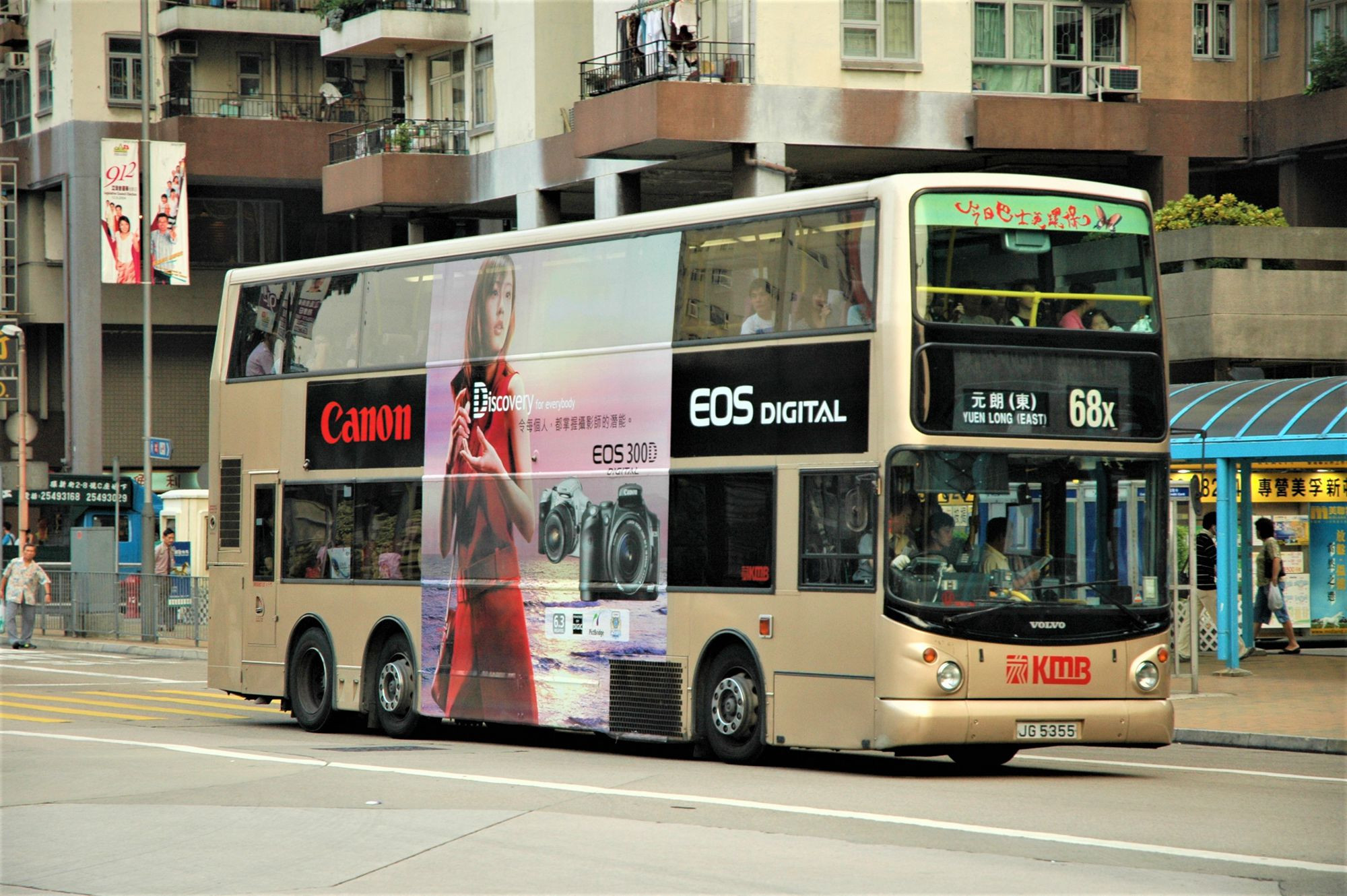 25054(3ASV49_JG5355@68x) - 複製.JPG