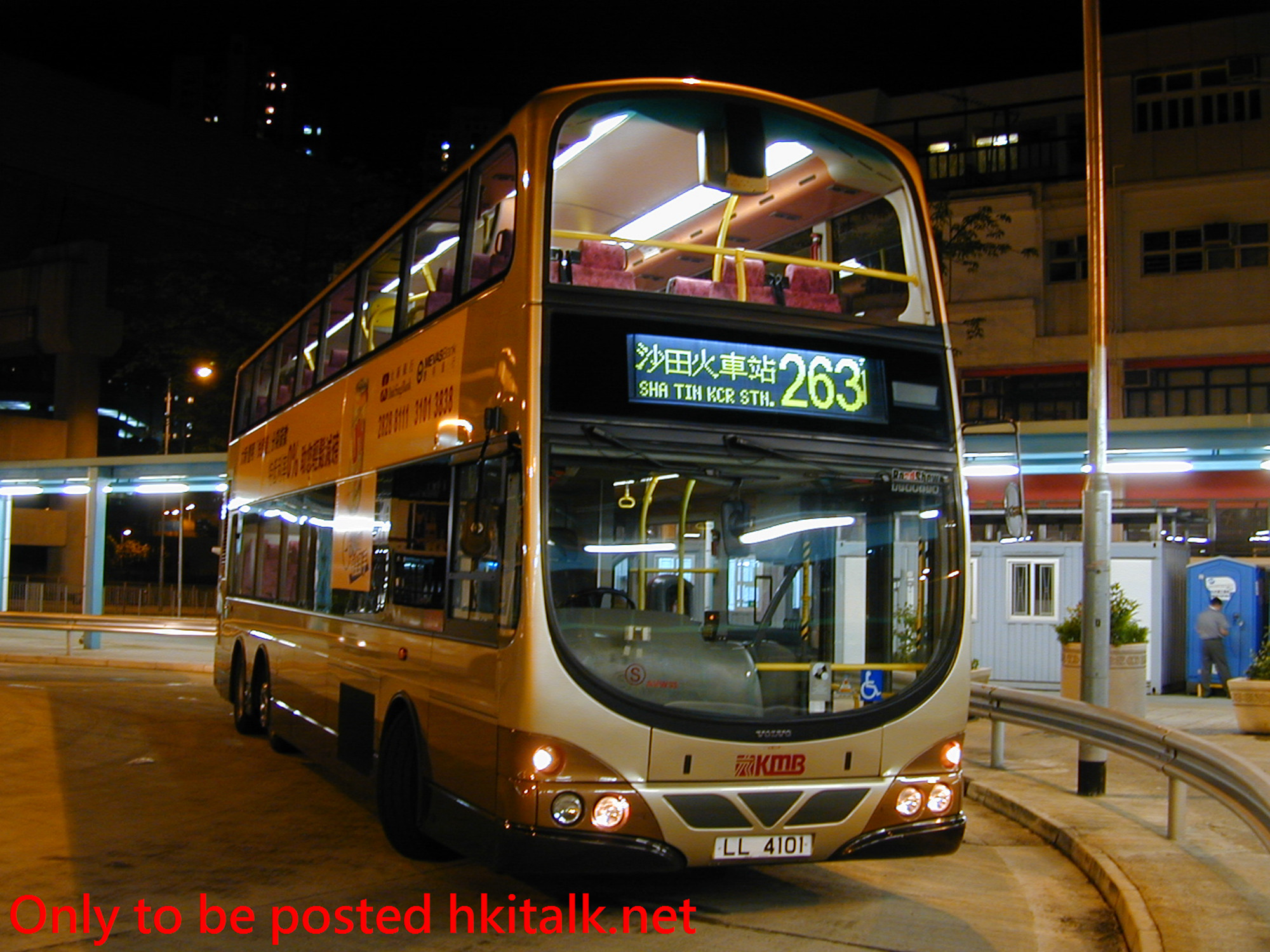 AVW33-39124-263.JPG