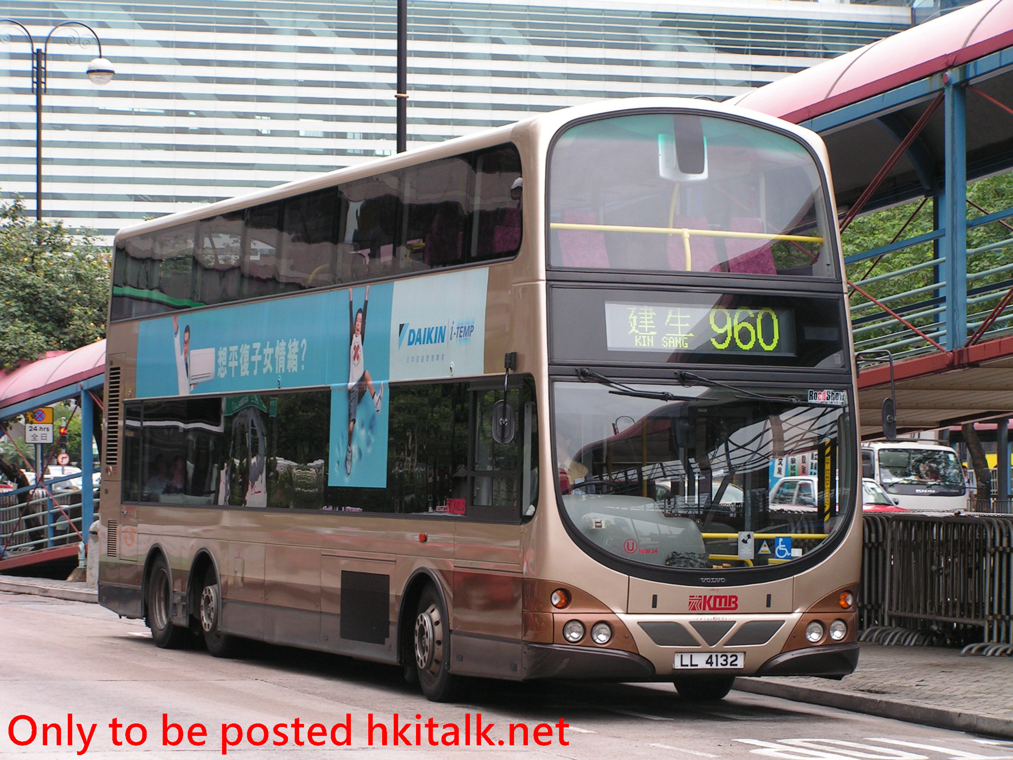 AVW34-B4030-960.JPG