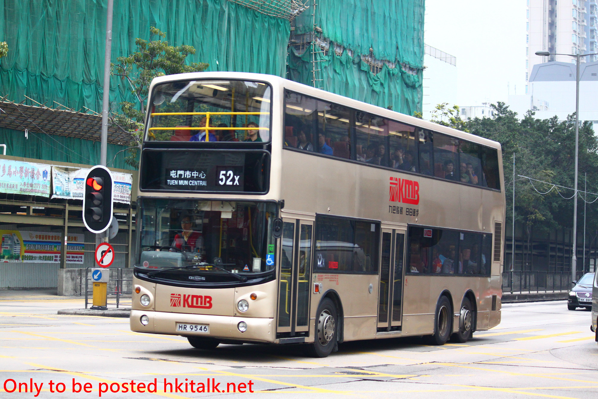 ATR394-Q8248-52X.JPG