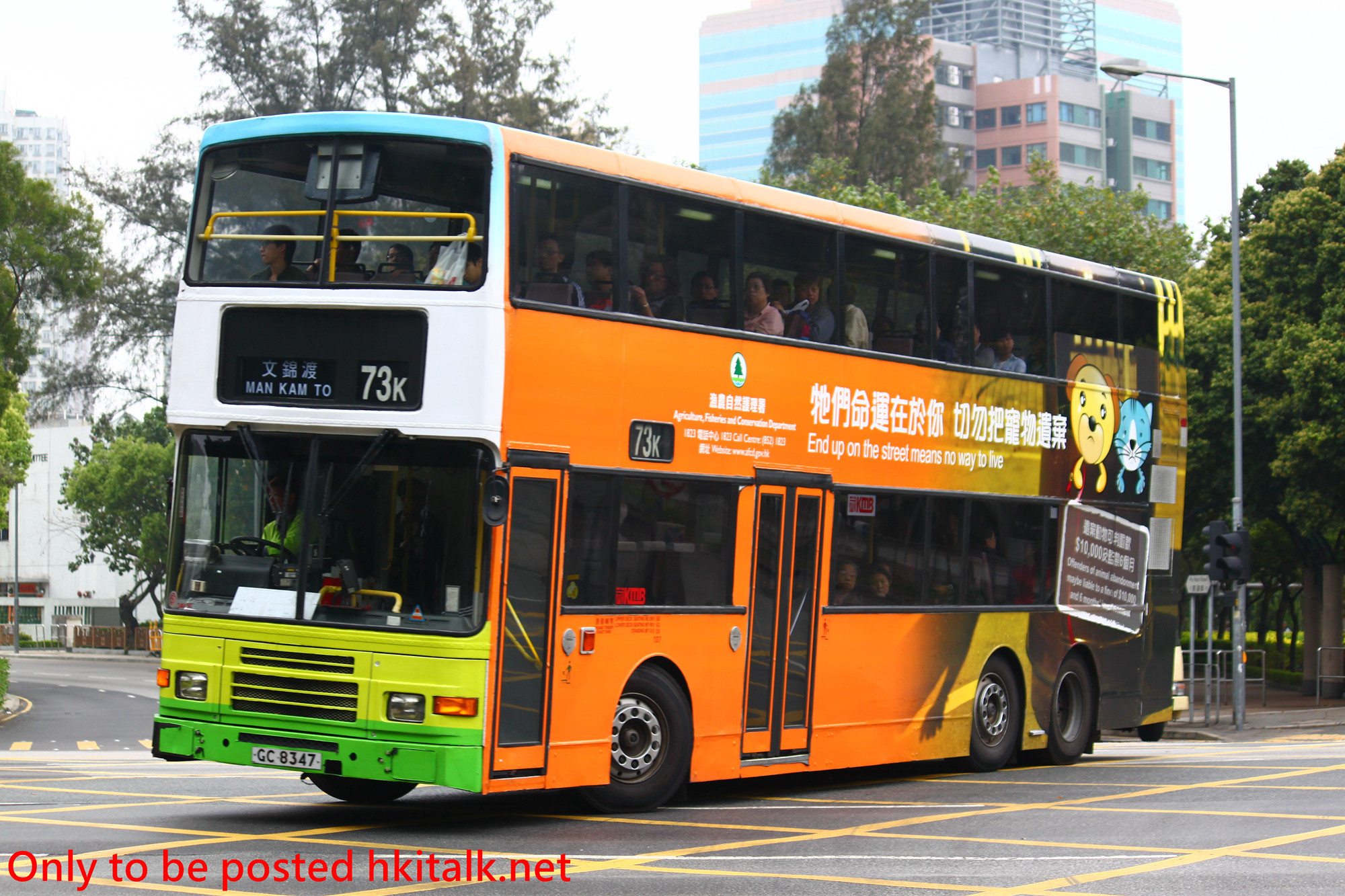 3AV050-R4741-73K.JPG