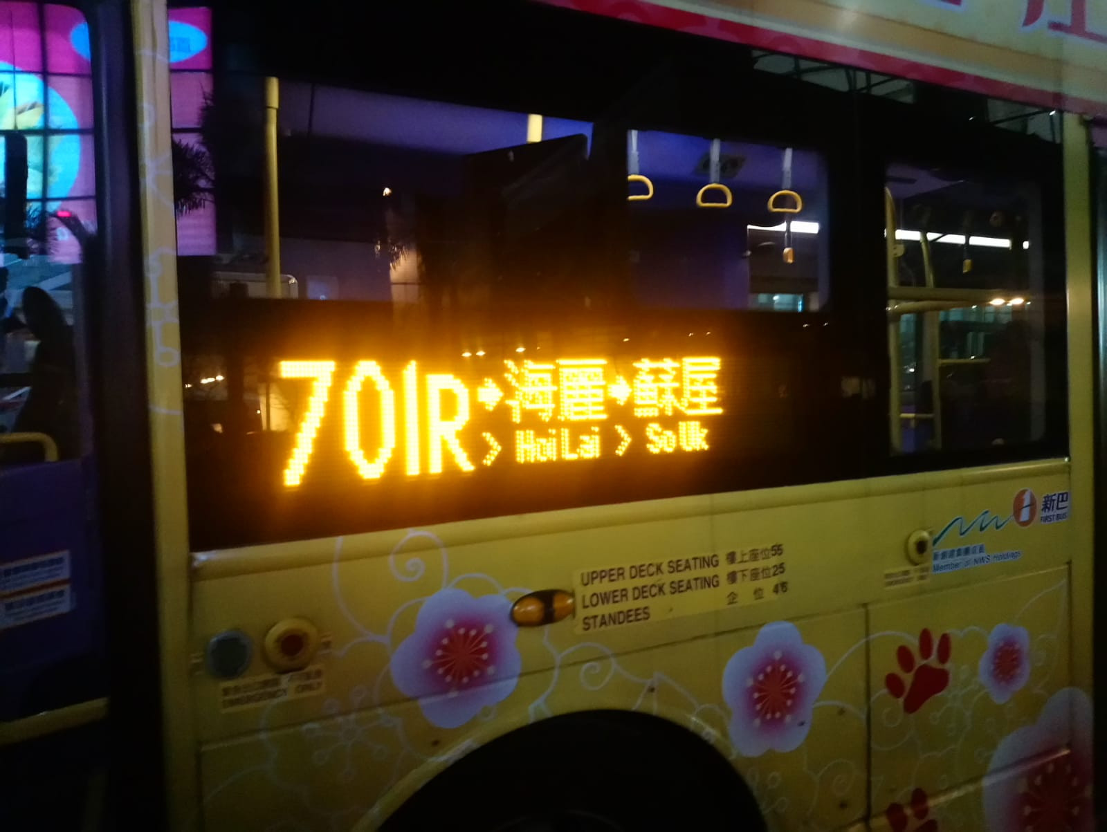 701R (4).jpeg