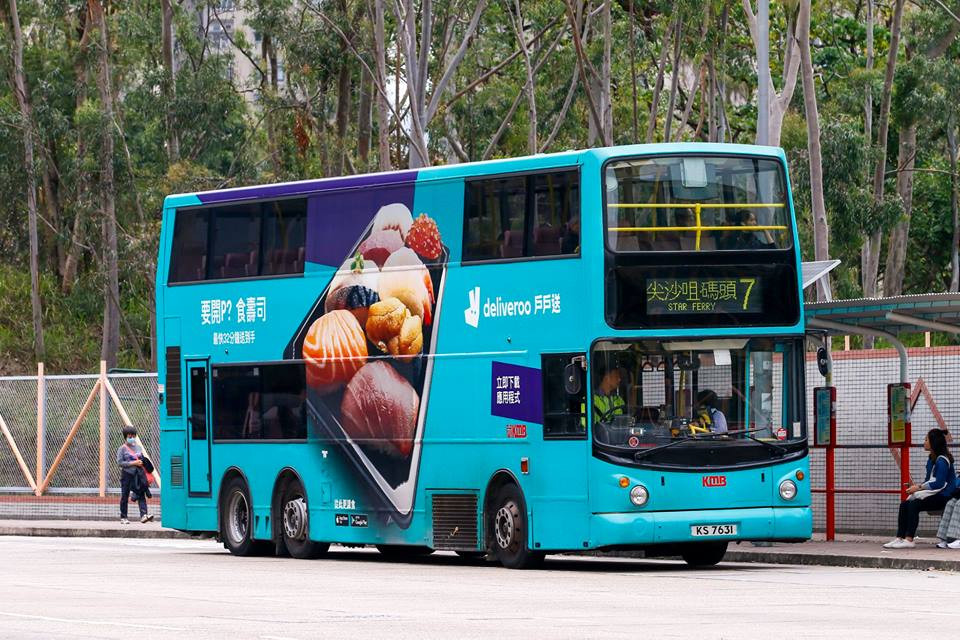 KS7631.jpg