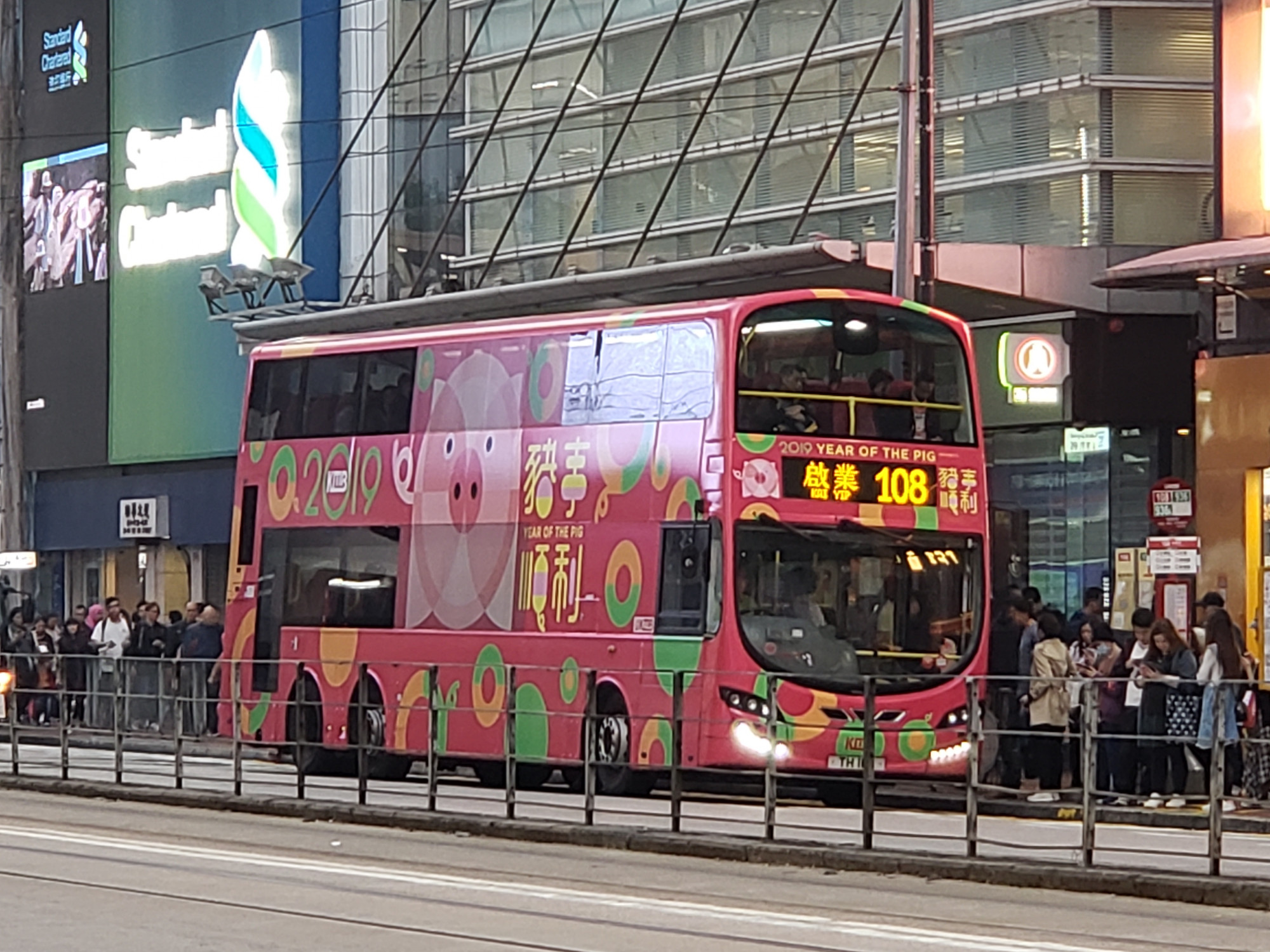 20190112_173253.jpg