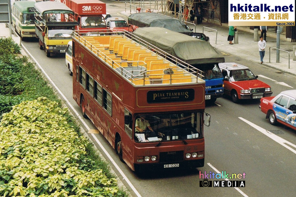 Citybus 7   Nov 1992.jpg