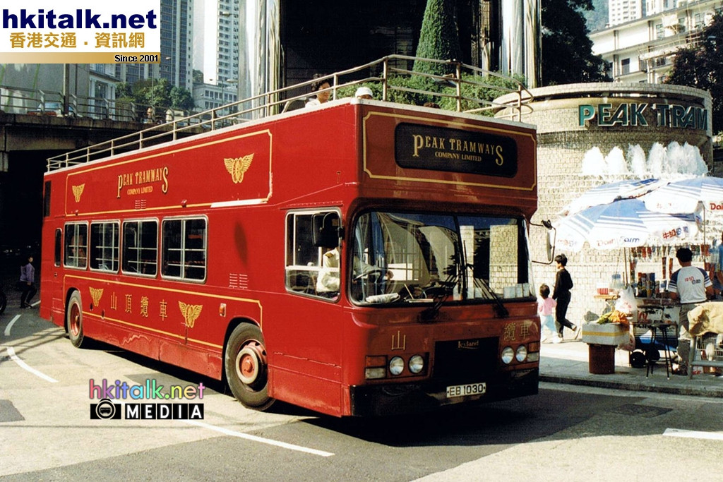 Citybus 7 os  Nov 1992.jpg
