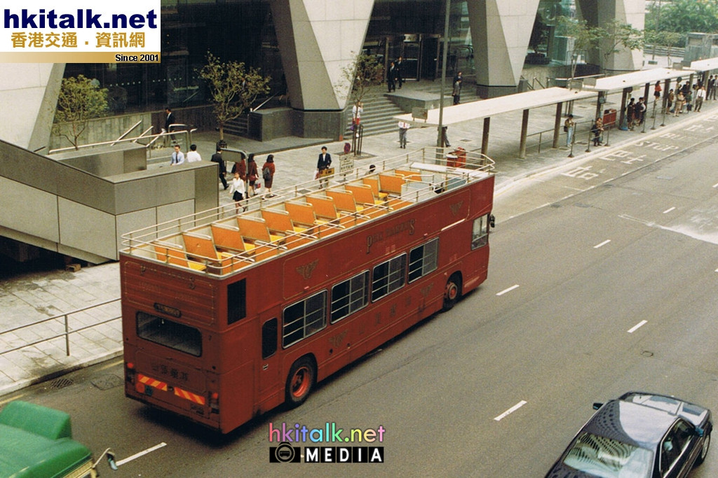 Citybus 7 ros   Nov 1992.jpg