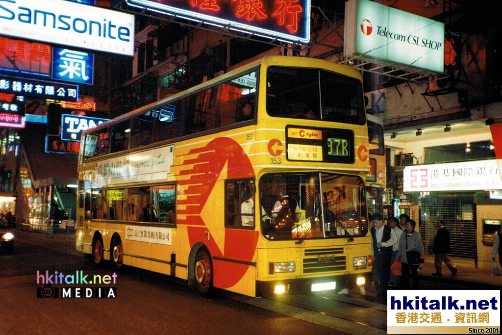 Citybus 153    Nov 1992.jpg