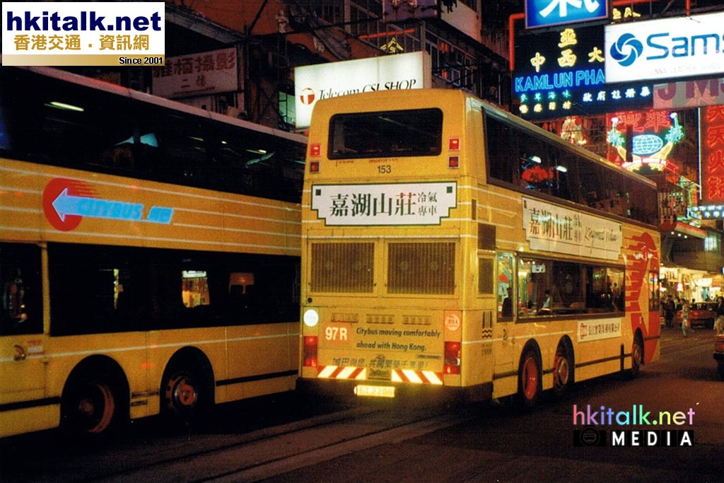 Citybus 153  ros   Nov 1992.jpg