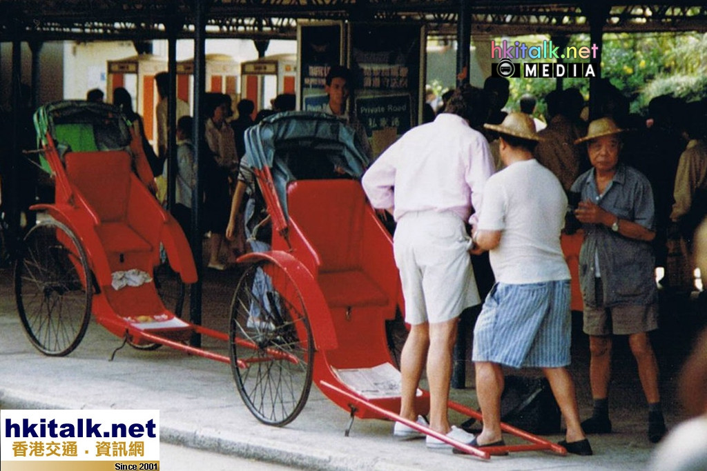 Rickshaw men.jpg