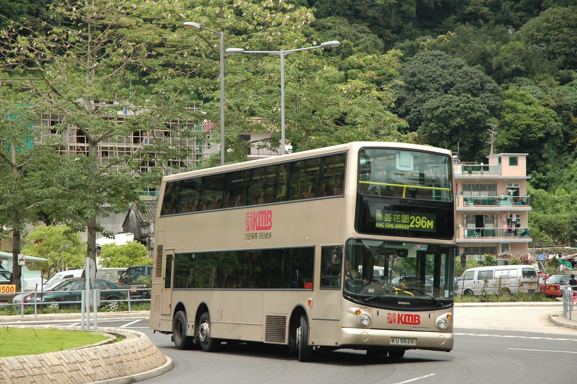 16037(3ASV469_KU5626@296M) - 複製.JPG