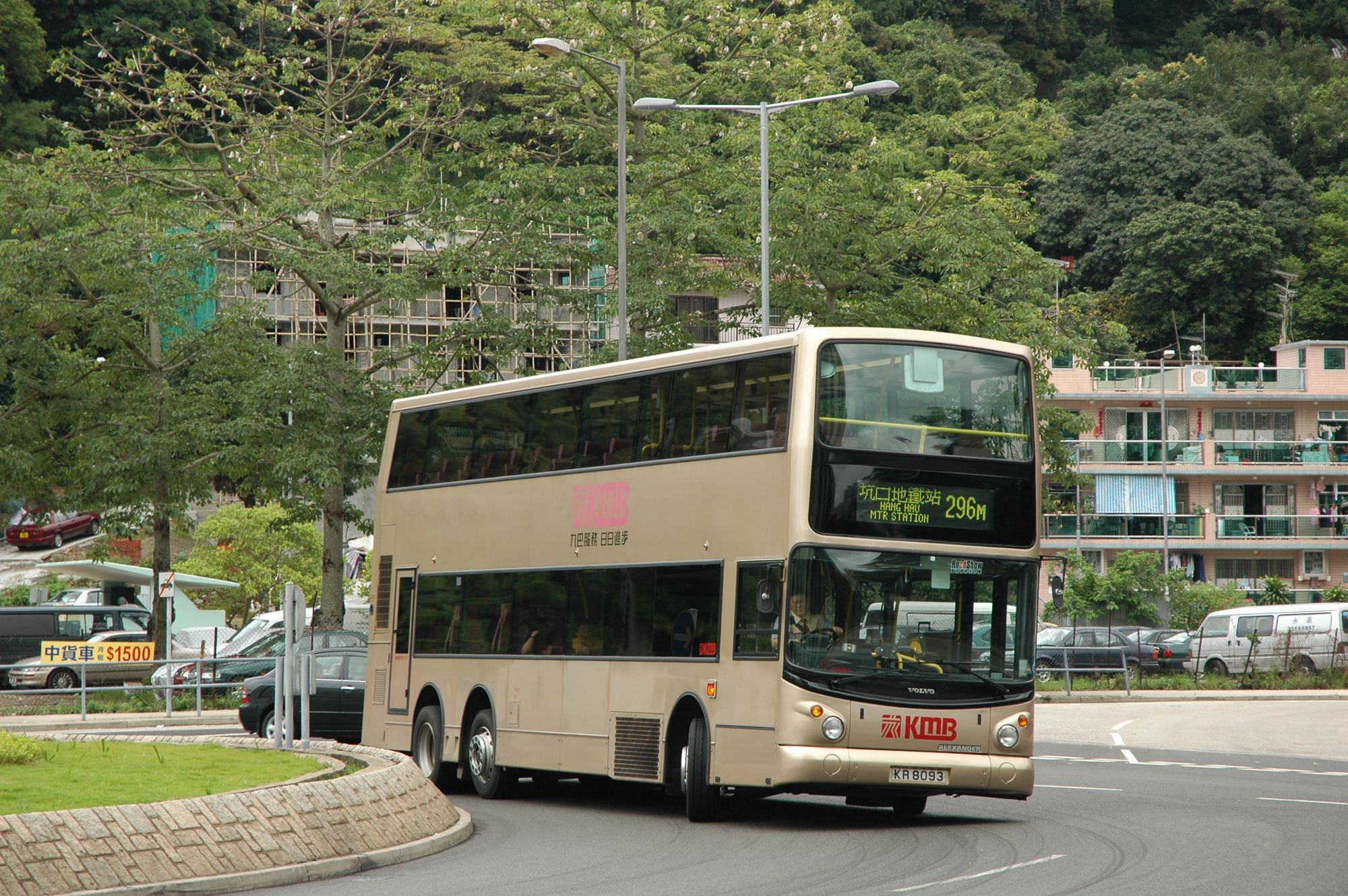 16040(3ASV414_KR8093@296M) - 複製.JPG
