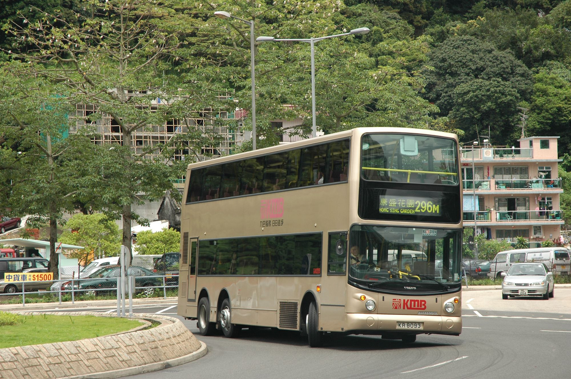 16049(3ASV414_KR8093@296M) - 複製.JPG