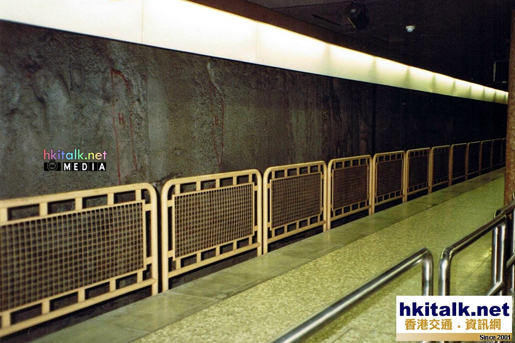 MTR bricked up (2)  Nov 1992.jpg