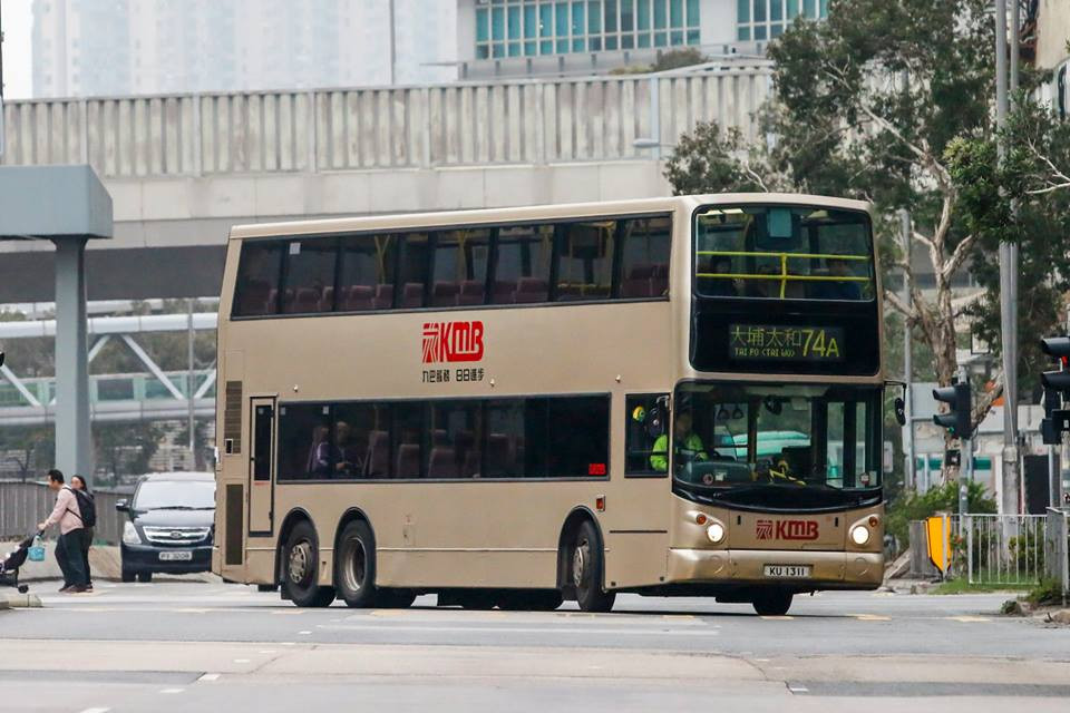 KU1311 74A 3.jpg