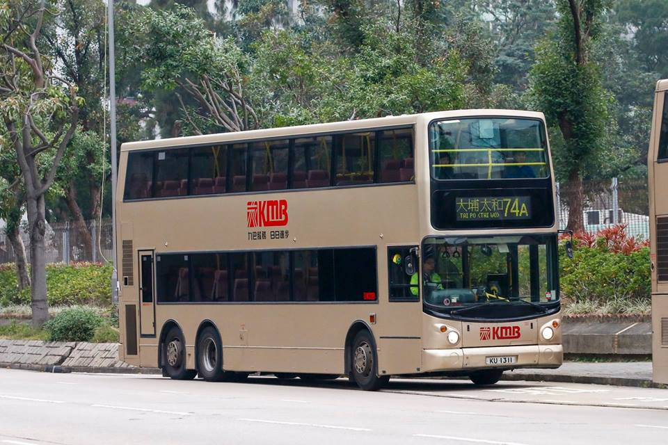 KU1311 74A.jpg