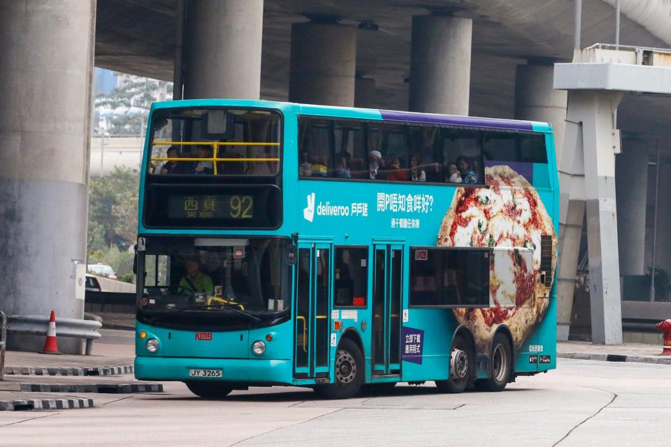 JY3265 2.jpg