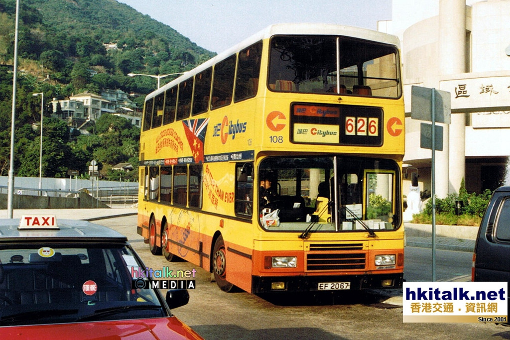 Citybus 108    Nov 1992.jpg