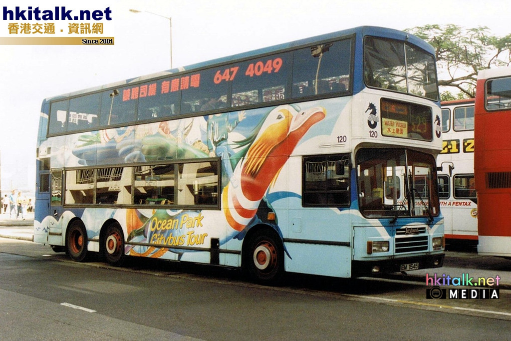 Citybus 120    Nov 1992.jpg