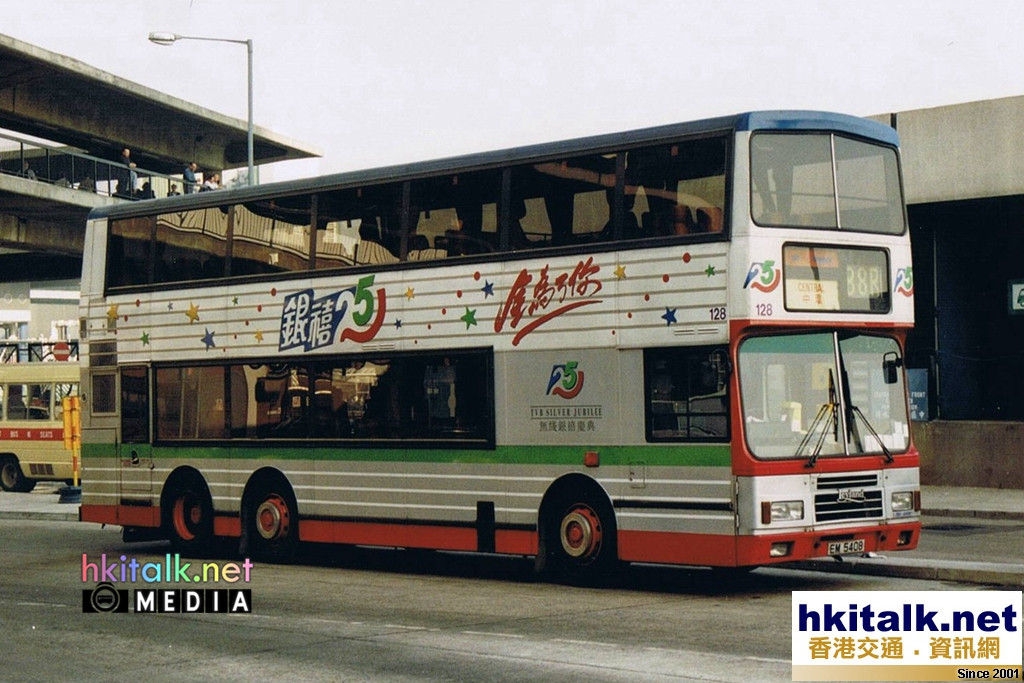 Citybus 128  Nov 1992 88R.jpg