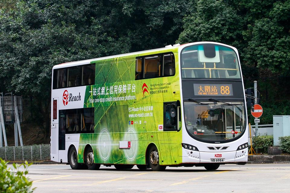 VB6894.jpg