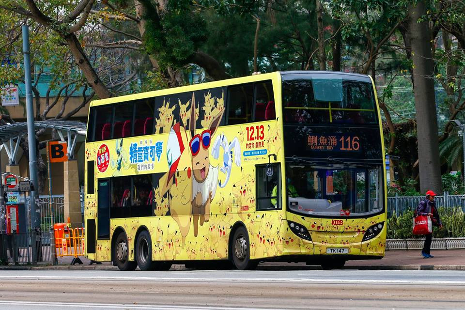 TK147.jpg