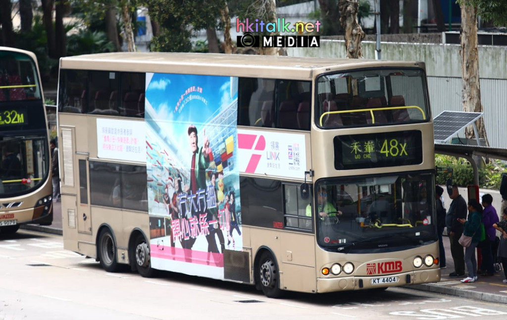 KT4404 (2).jpeg
