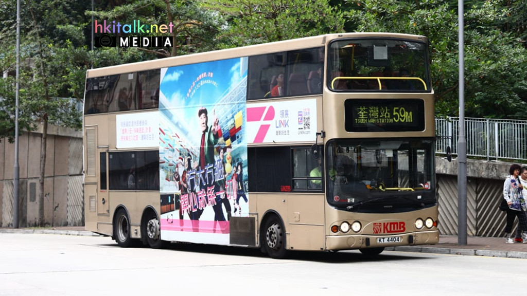KT4404 (1).jpeg
