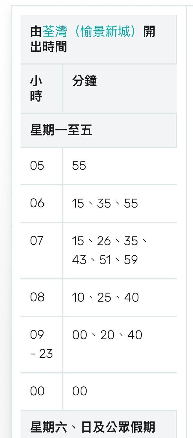 0F32AADB-7F5C-4DB1-A128-EB76D32AD461.jpeg