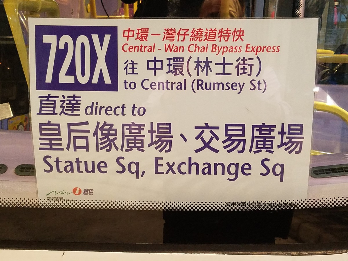 20190121_071930.jpg