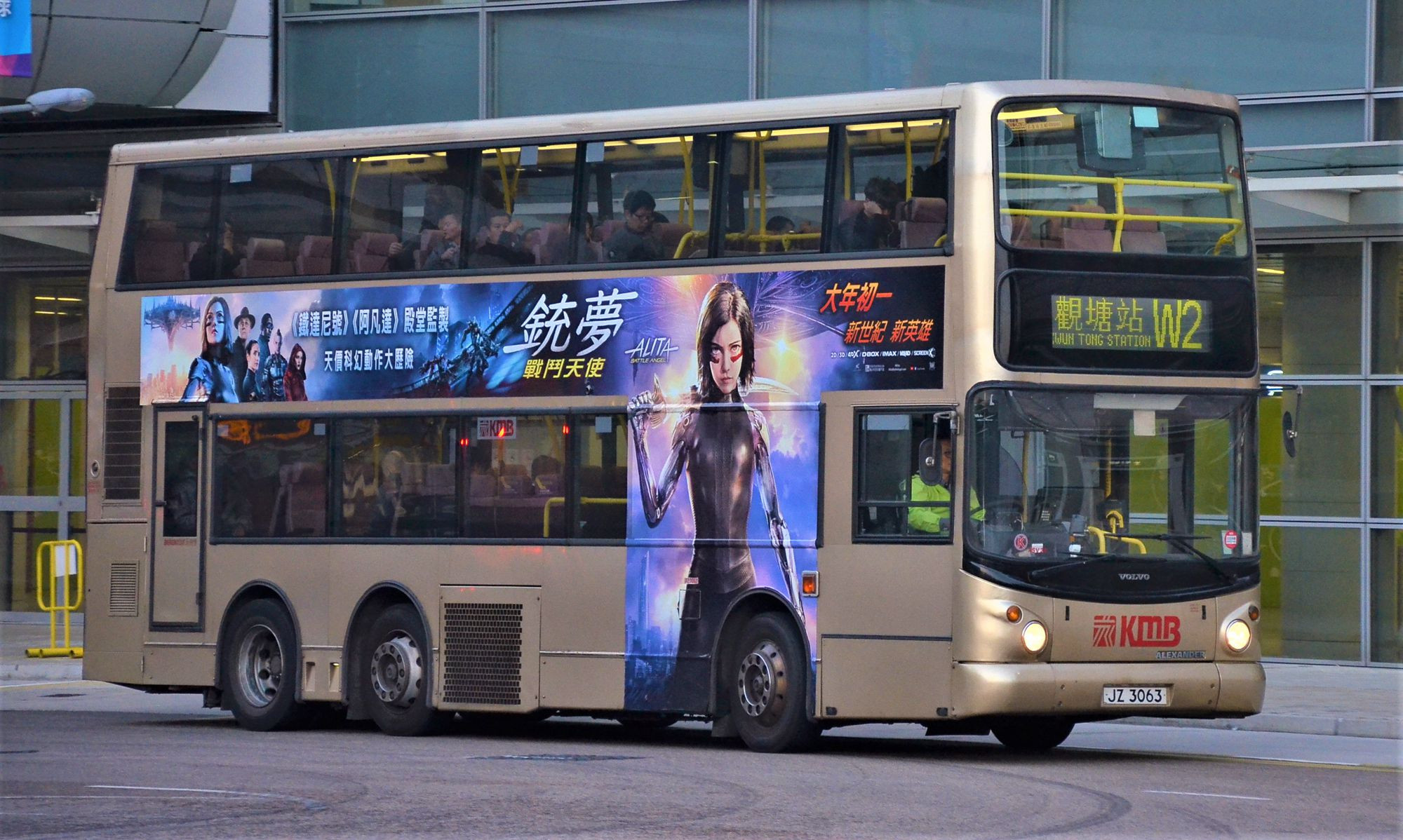 DSC_2527 - 複製.JPG