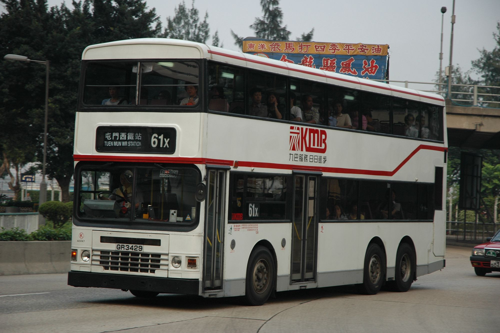 10141(AD247_GR3429@61x) - 複製.JPG