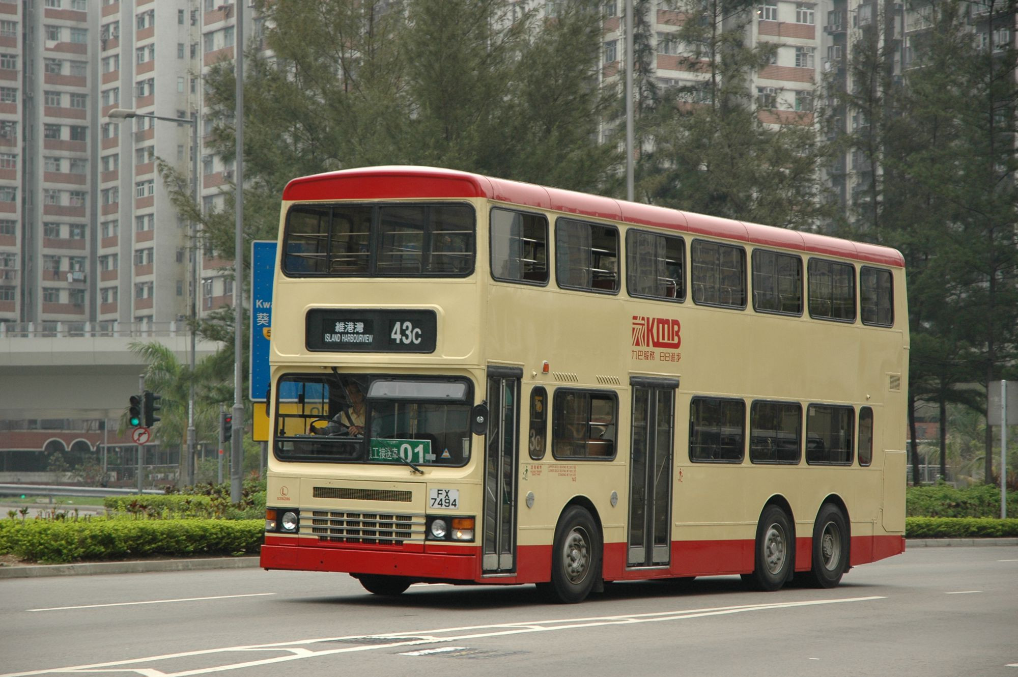 16085(S3N286-FX7494@43c) - 複製.JPG