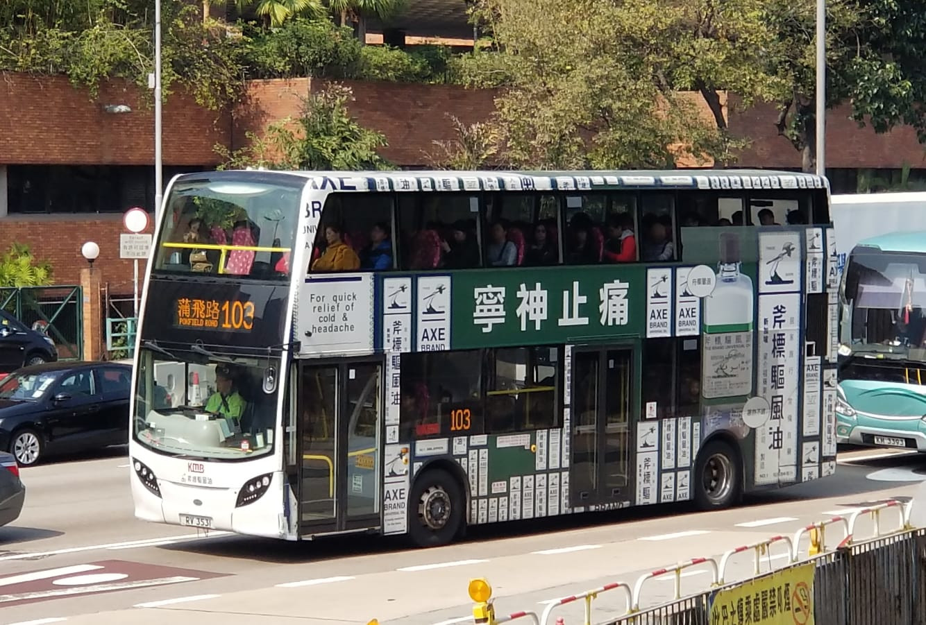 RV3531.jpeg