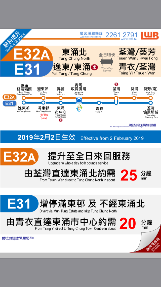 663A8A71-2D8D-46BF-B5E5-89E2C756A794.png