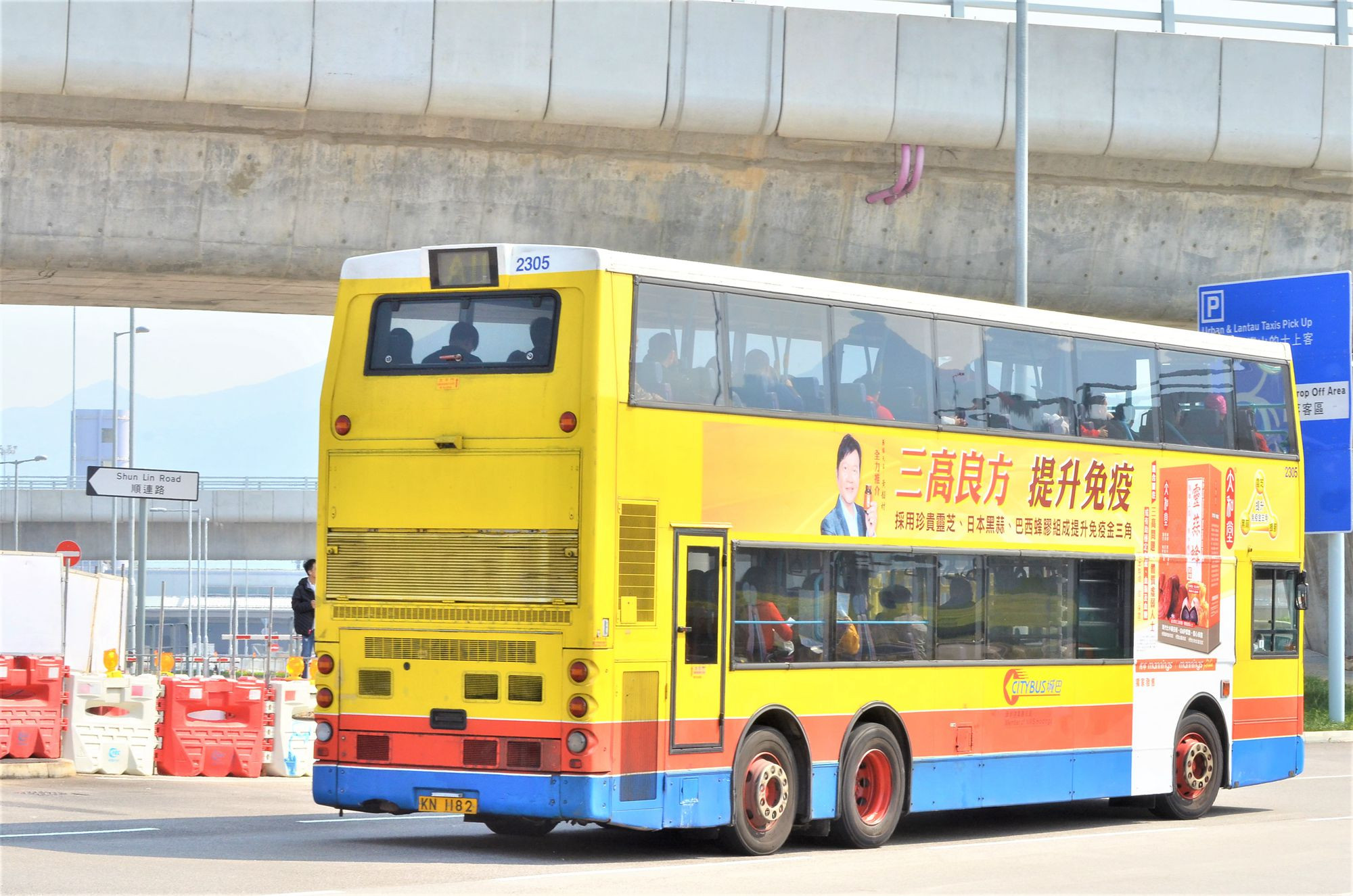 DSC_3011 - 複製.JPG