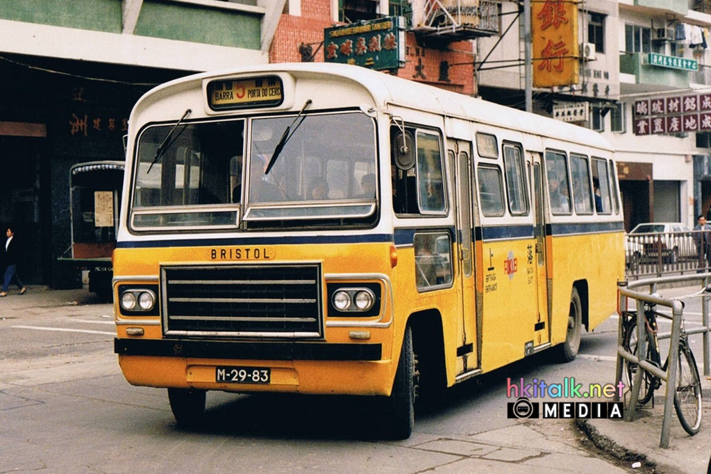 Fok Lei M-29-83 Feb 1988 Bristol.jpg