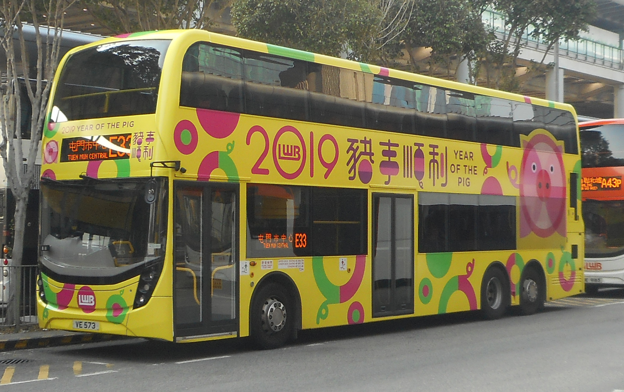 DSCN2021.JPG