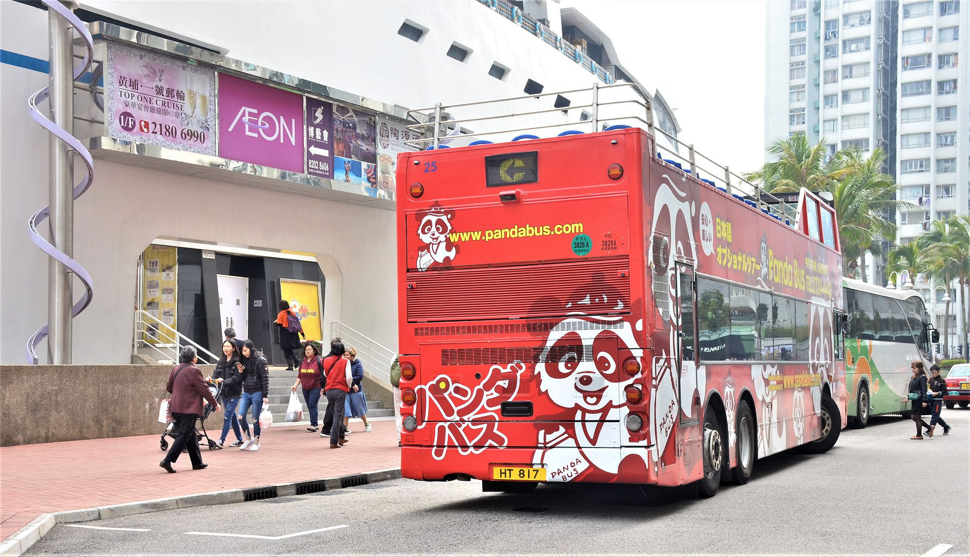 DSC_3082 - 複製.JPG