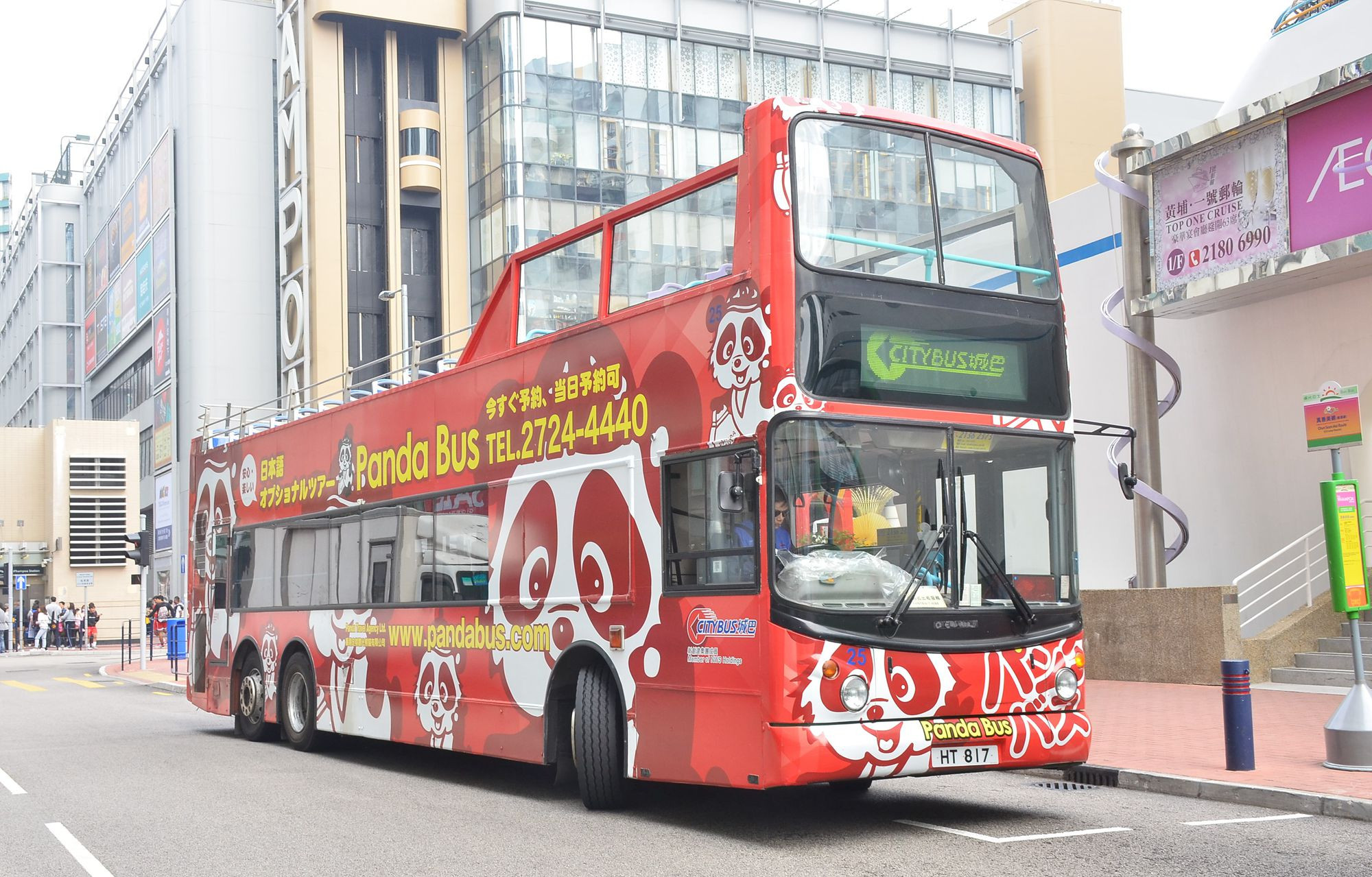 DSC_3083 - 複製.JPG