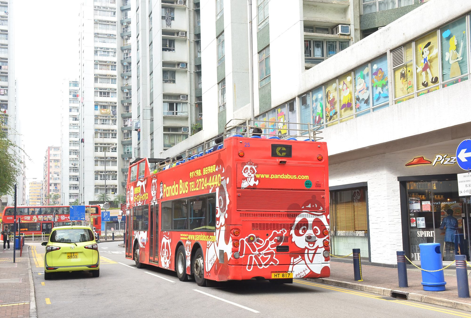 DSC_3100 - 複製.JPG