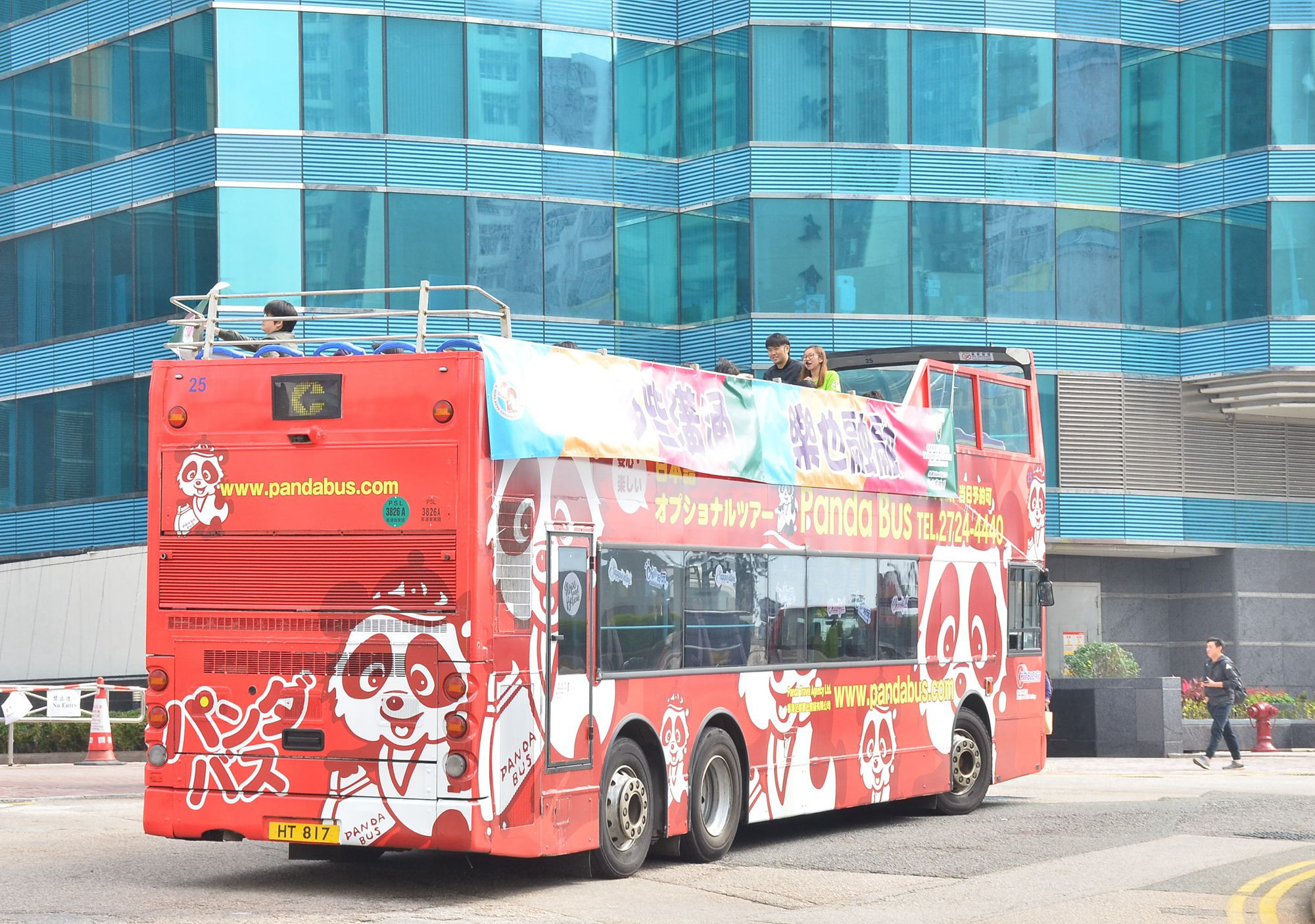 DSC_3114 - 複製.JPG